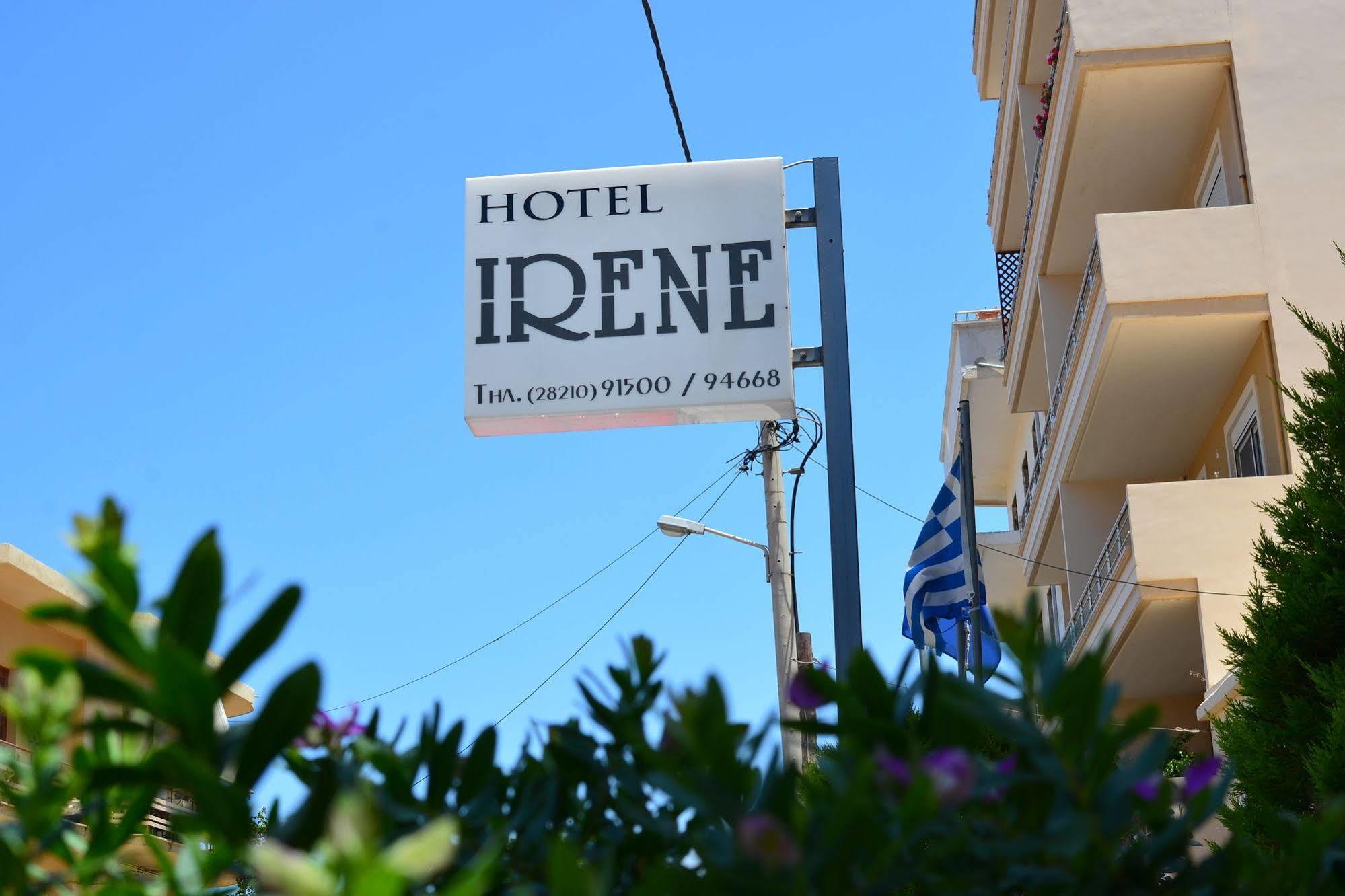 Irene Hotel Chania  Exterior photo